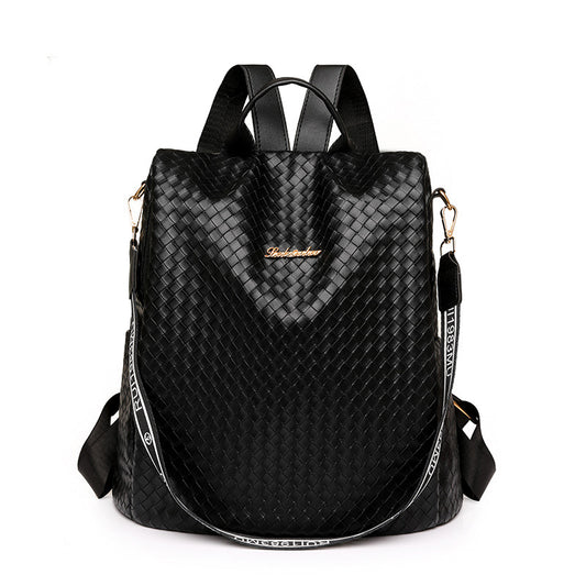 ✨✨2024 Fashion woven backpack for women New leather✨✨
