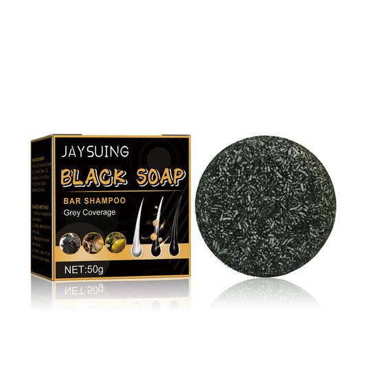 BLACK SOAP（Newly upgraded new packaging）