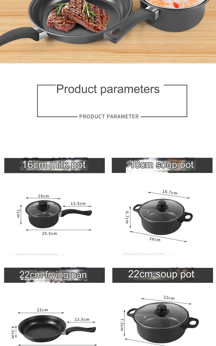 Hot-selling 13-piece pot set with non-stick soup pot milk pot frying pan