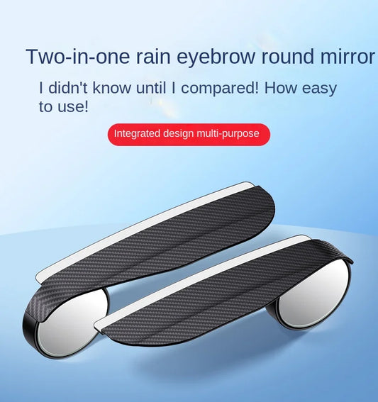 Car rearview mirror rainbrow blind spot mirror